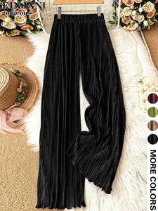 women's solid color wide leg pants, modern casual comfy trousers for daily wear, ladies bottoms for all seasons, wide legged pants, pants for women