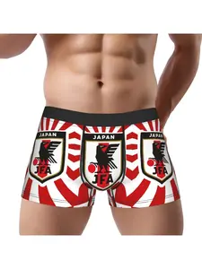 1 Piece Football Japan Underpants Homme Panties Men's Underwear Sexy Shorts Boxer Briefs Match Day Essentials 