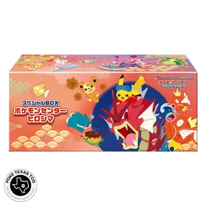 Pokemon Center Hiroshima Special Box [Japanese]