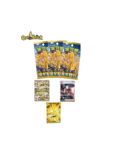 Pokemon TCG Chinese CSV4C Awards Round Slim Booster Box