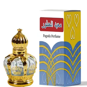 15ml Dubai Exotic Perfume Oil Arabian Desert Flower Fragrance Perfume Oils for Men and Women, Long Lasting Fresh Scent, Elegant Alluring Fragrance, Gold Star Edition Gift Set