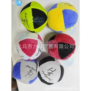 2026 DirtBag Hacky Sack Foot Bag Footbag for Adults 3 Pack Set Professional Sand Filled Hackey Sack Ball Durable Footbags