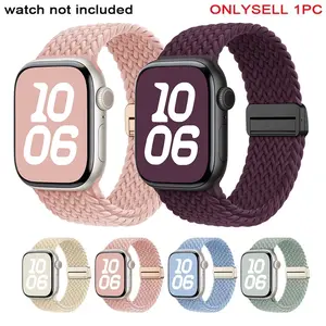 Premium Woven Magnetic Watch Band Smartwatch Strap for Apple Watch 40mm 45mm 41mm 44mm 42mm 46mm 49mm iWatch SE 7 5 6 8 9 10 11 Ultra 3 2 Soft Elastic Breathable Strap Smart Watch Straps Accessories