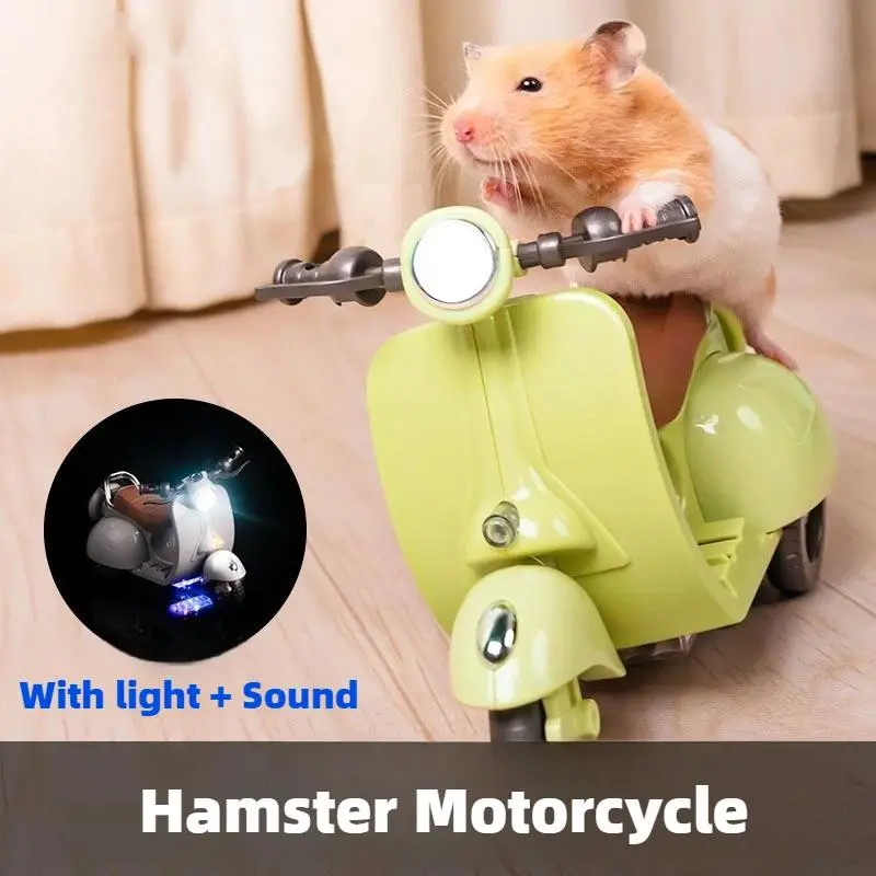 Small Animal Electric Rotating Wheel Toy Hamster Motorcycle - 360-Degree Rotating Light-Up Stunt Scooter, Stimulates Play, Without Battery Pet Supplies