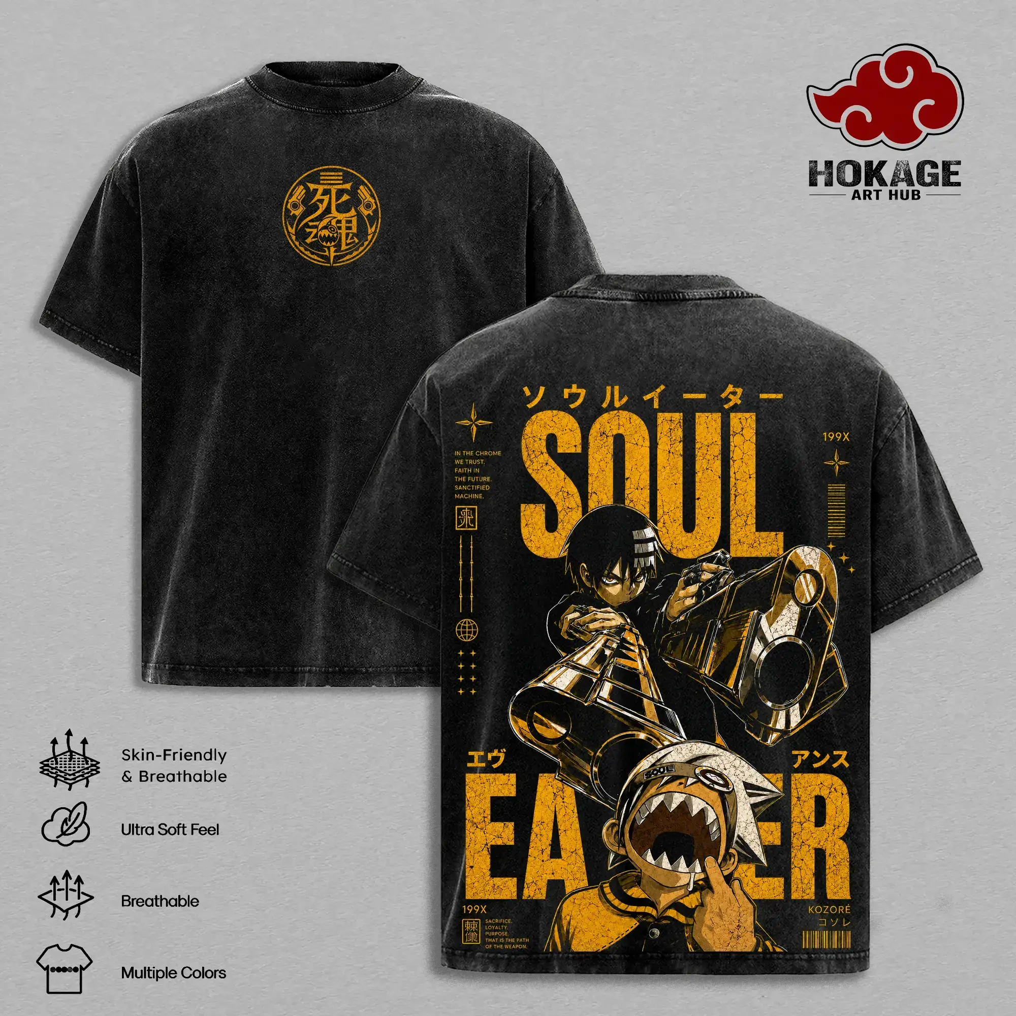 Soul Eater Vintage Washed Oversized Anime T-Shirt, Heavy Cotton Maka Albarn & Soul Weapon Manga Streetwear Tee for Men and Women, 90s Retro Aesthetic Good Tees, Casual Unisex Short Sleeve Tops for Gym Workouts,