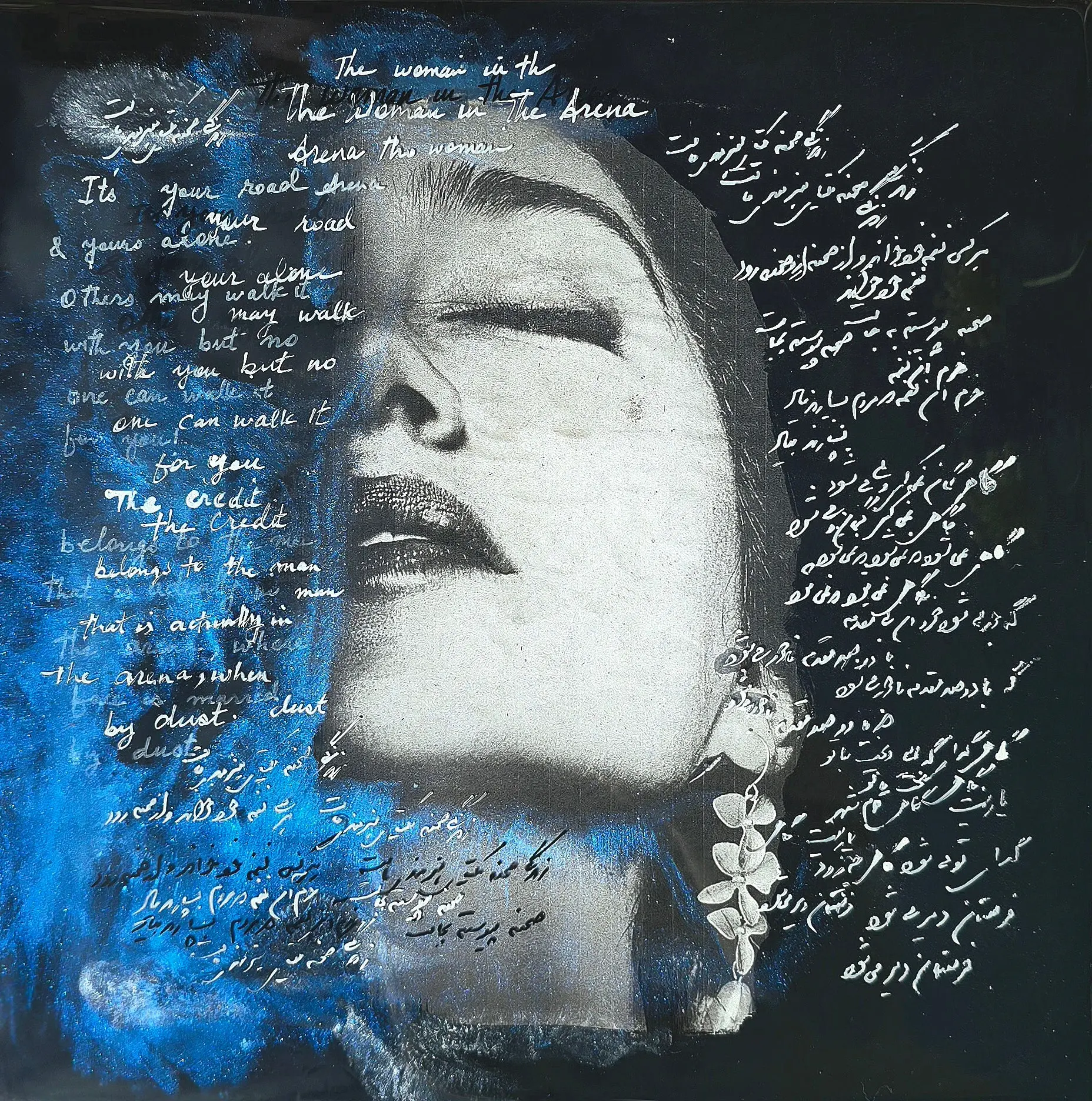 Original Self-Portrait Resin Painting with Calligraphy | Maryam Mohi