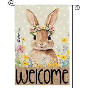 1Pc Easter Bunny Flowers Floral Garden Flag 12x18-inch Double-sided Polyester Outdoor Yard Flag Versatile Holiday Decoration