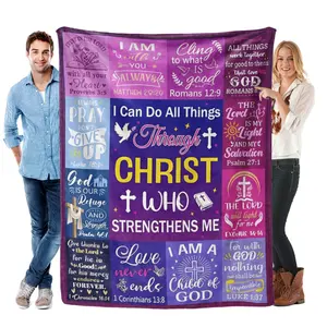 Christian Inspirational Blanket with Bible Verse “I Can Do All Things Through Christ”, Soft Cozy Throw Blanket, Religious Faith Gift for Women & Men, Purple Patchwork Scripture Blanket for Couch Sofa Bed Home Décor cooling