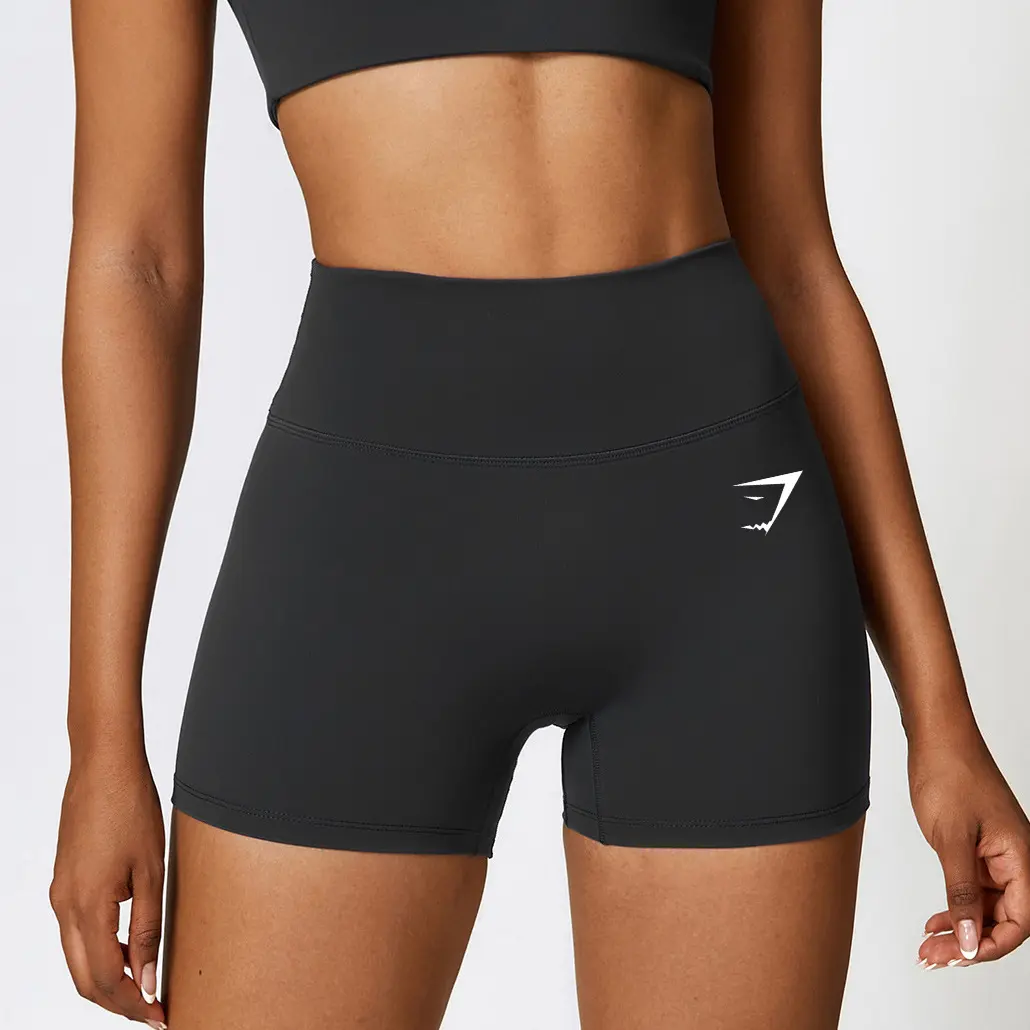 Gymshark  High Waist 3 Inch Brushed Peach Biker Shorts, Scrunch Butt Squat Proof Yoga Shorts, Stretch Workout Shorts for Running Pilates Daily Wear