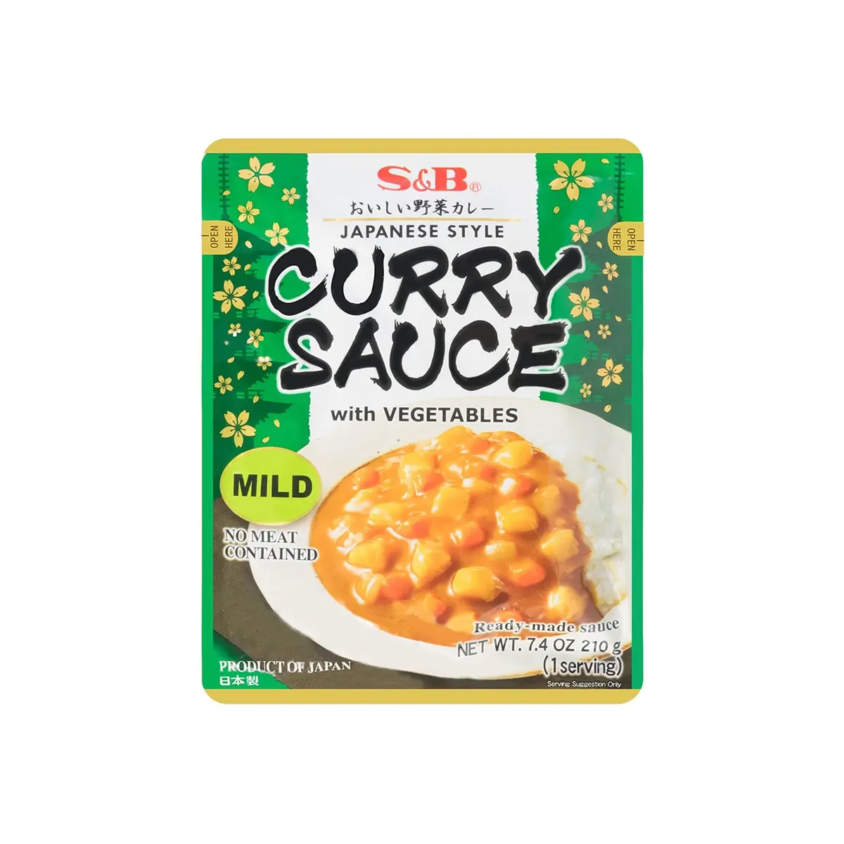 S&B Japanese Microwaveable Curry Sauce Mild Spicy 210g - Ready to Eat Japanese Curry Paste with Vegetables