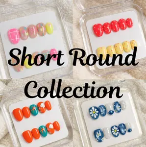 Press On Nails Short Round Collection
