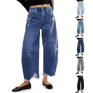 Ebifin Women's Baggy Wide Leg Jeans Barrel Horseshoe Boyfriend Cropped Raw Hem Denim Pants��gift��