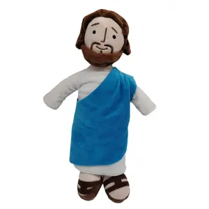 Jesus Plush Doll – Soft Religious Stuffed Toy, Christian Faith Gift, Cute Prayer Companion, Inspirational Bible Figure, Easter & Christmas Gift, Random Style Shipment Available
