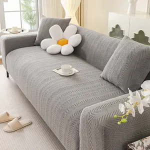 Classic Fashion Luxury Fishbone Texture Sofa Cover, Sofa Slipcover, Anti-Slip, Wrinkle Resistant, Durable, Skin-Friendly, All Seasons Use