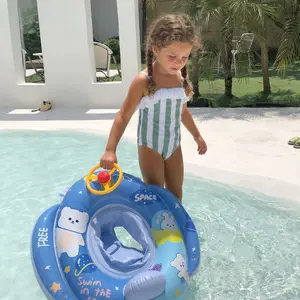 Kids Pool Floats with steering wheel, Cute bear Toddler Inflatable Pool Toys for Kids Age 3-8 Years Old, Summer Outdoor Water, Beach, Swimming Pool Toys Gift for Boys and Girls