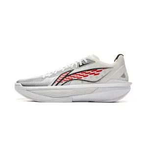 LiNing ULTRALIGHT 2025 White Men's Low-Top Basketball Shoes with Bounce Technology for Lightweight Support and Traction Trending Shoes, House White Official Shoes to Get / Maison Mihara