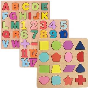 Wooden puzzles for kids, set of 3, alphabet shape puzzles for kids, wooden kids puzzles, wooden alphabet number shape puzzles for boys and girls