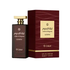 Zakat Parfums | Lailath Al Nujoom Gemini | Eau de Parfum | Unisex Fragrance | 100 ML - 3.4 oz | Fruity - Floral & Vanilla Notes
