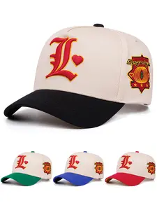 2025 Creative Personalized Fashion New Baseball Hat L Letter Love Embroidery Street Popular Hip Hop Hat Outdoor Cycling Skateboarding Hat Fishing Sunshade Hat Daily Life Wearing Decorative Hat Male and Female
