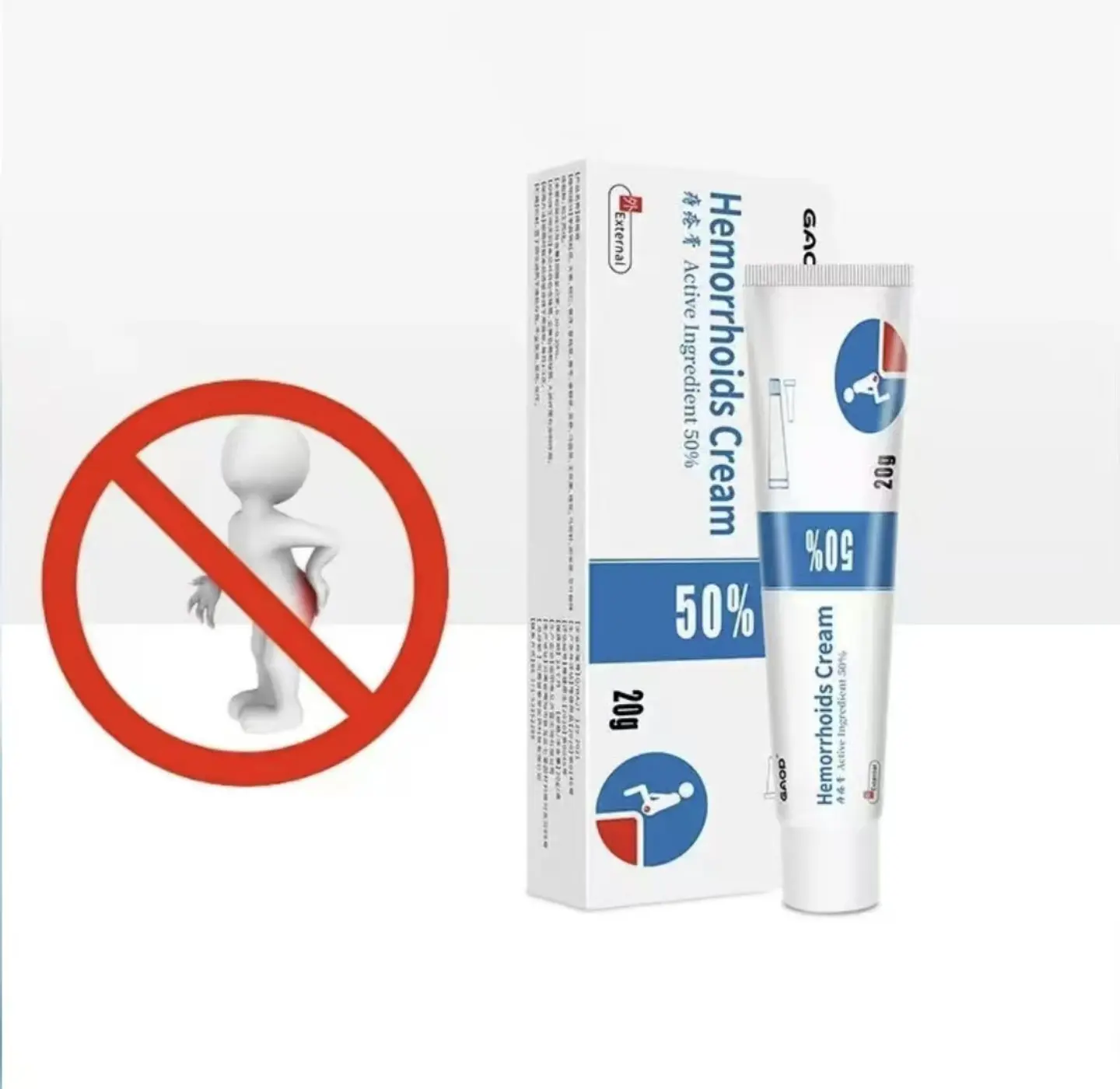 GAO Therapeutic Hemorrhoid Treatment Cream (20g) - Mild Non-Irritating Formula, 3 Clean Applicators for Easy Use, Relieves Fissure & Anal Discomfort for Long Sitting Office Workers
