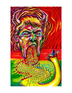 Most Trusted - Limited Edition Art Print 2024