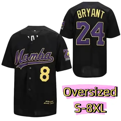 JKNAKN Men's Oversize Plus Size (S-8XL) V-Neck Short Sleeve Baseball Jersey with "Mamba" & Number 8/24, Durable Fabric Stands Up to Wear, Loose Cut Lets You Breathe Freely, V-Neck Adds Clean Casual Polish, Game Day to Streetwear All-Season Sports Top