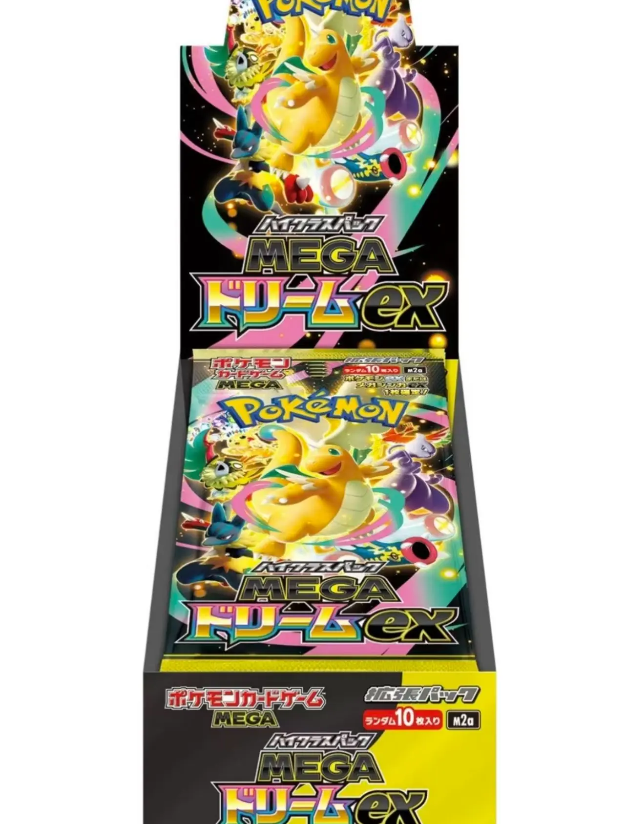 Pokémon Mega Series Dream EX M2a High Class Sealed Japanese Ver. Booster Box