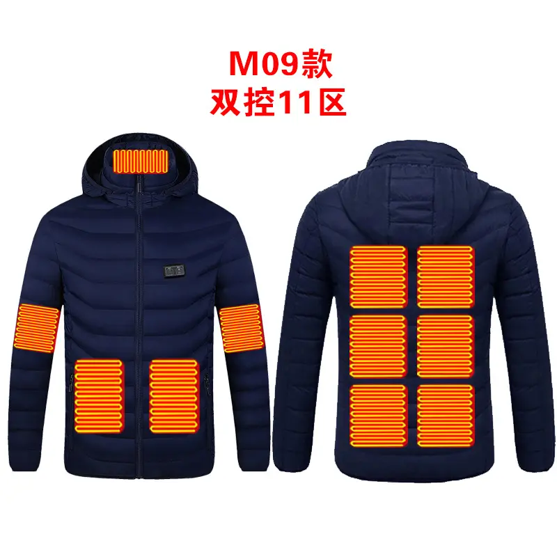 M09 11 Dual Control Blue (excluding powe