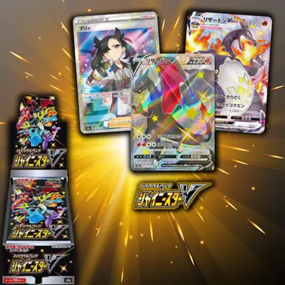 shining star v booster box Pokemon Card Game Sword & Shield Shiny Star V Box for sale online