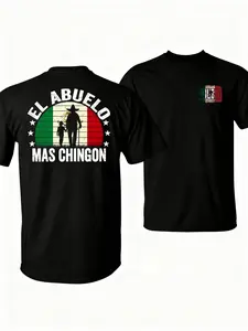 Best Grandpa Mexico Flag Print T-Shirt, Soft Casual Tee, Grandfather Family Gift, Home Sleepwear, Streetwear Set, Father's Day Present