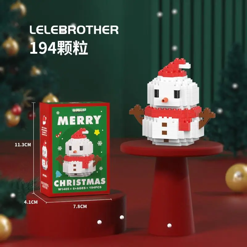 05 [Red Snowman] 194PCS