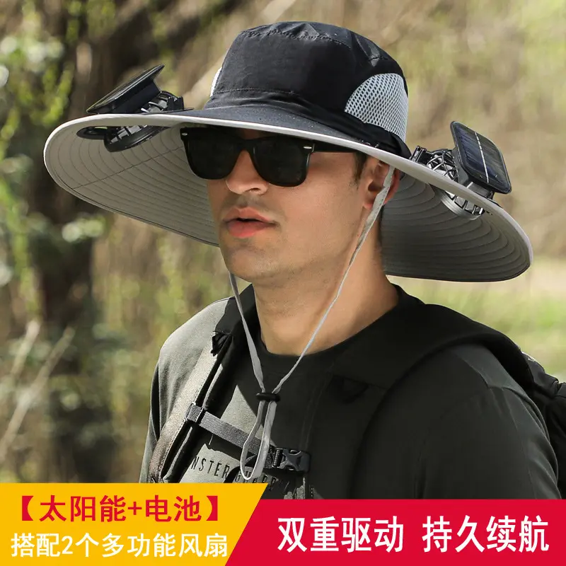 Black + 2 pougs multi use fan