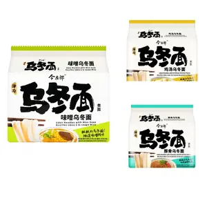 JML Udon Noodles Soup With Artificial Chicken Flavor ， miso flavor and artificial  pork bone flavor   Each  bag 4.69oz x5