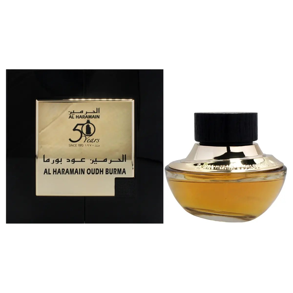 AL HARAMAIN Oudh Burma EDP Spray, Woody & Earthy Arab Perfume with Ambergris & Tonga Bean, Men's Signature Scent, 2.5oz, Smelling Good, Spray Bottle, Male Wear