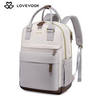 Beige-Light Grey-Coffee