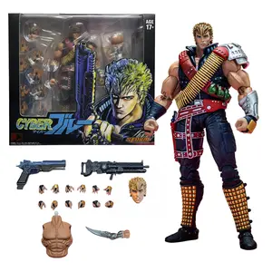 Cyber Blue 1:12 Scale Action Figure | Blue