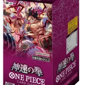 One Piece 11 “A Fist of divine” Booster