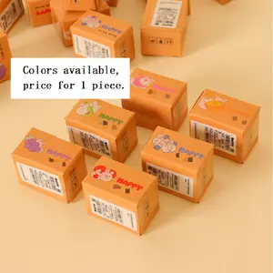 1pc Cartoon Mini Blind Box Shipping Paper Box Surprise Bag Micro Model, Ideal for Small Toys, Fun Collectible Gift Idea