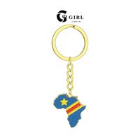 D-Democratic Republic of the Congo-Keychain