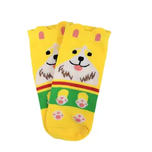 Yellow Puppy Dog Ankle Socks (Adult Medium - Women's Shoe Sizes 5-10)