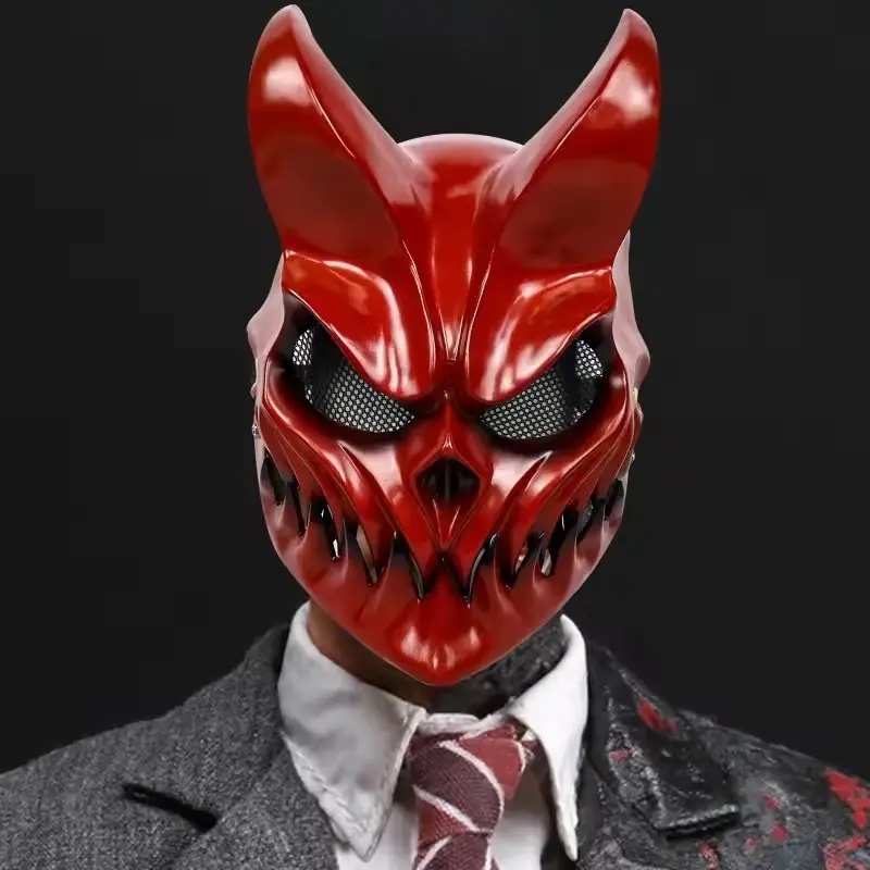 Bulex Scary Horror Cosplay Mask - Complex Carving Latex-PVC Prop Mask with Comfortable Breathable Fit, Adjustable Suspender, Halloween Party Death Core Role-Playing Costume Accessory, Accessories, Halloween Adult Masks