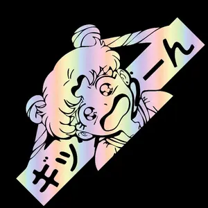 Usagi Tsukino Gishiin Sticker - Bold Manga Panel Design with Classic Sound Effect for Laptops & More - 8" x 4" Vinyl Decal