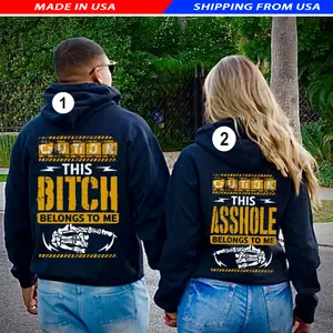 Made in USA, Matching Couple Hoodie, This Asshple Bijtch Belongs To Me, This Goofball Belongs To Me, Graphic Couple Hoodies, Casual Fleece Fabric Pullover for Women, for Men, Perfect Gift, Classic Menswear Cotton Unisex