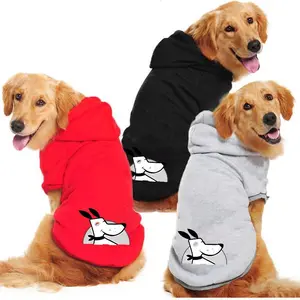 A must-have for walking your large dog in autumn and winter! This fleece-lined hoodie with classic prints is super durable. Husky Clothes
