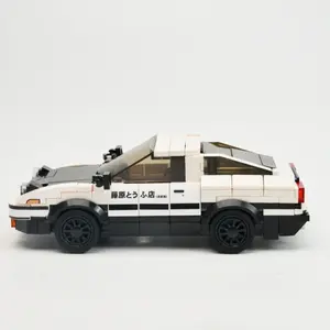 Build & Collect Block Car Model AE86