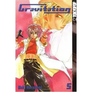 USED-Gravitation, Book 5 by Maki Murakami (Paperback)