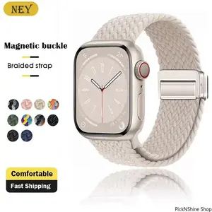 Braided Magnetic Buckle Apple Watch Band – Stretch Strap (38–49mm, Series & Ultra)