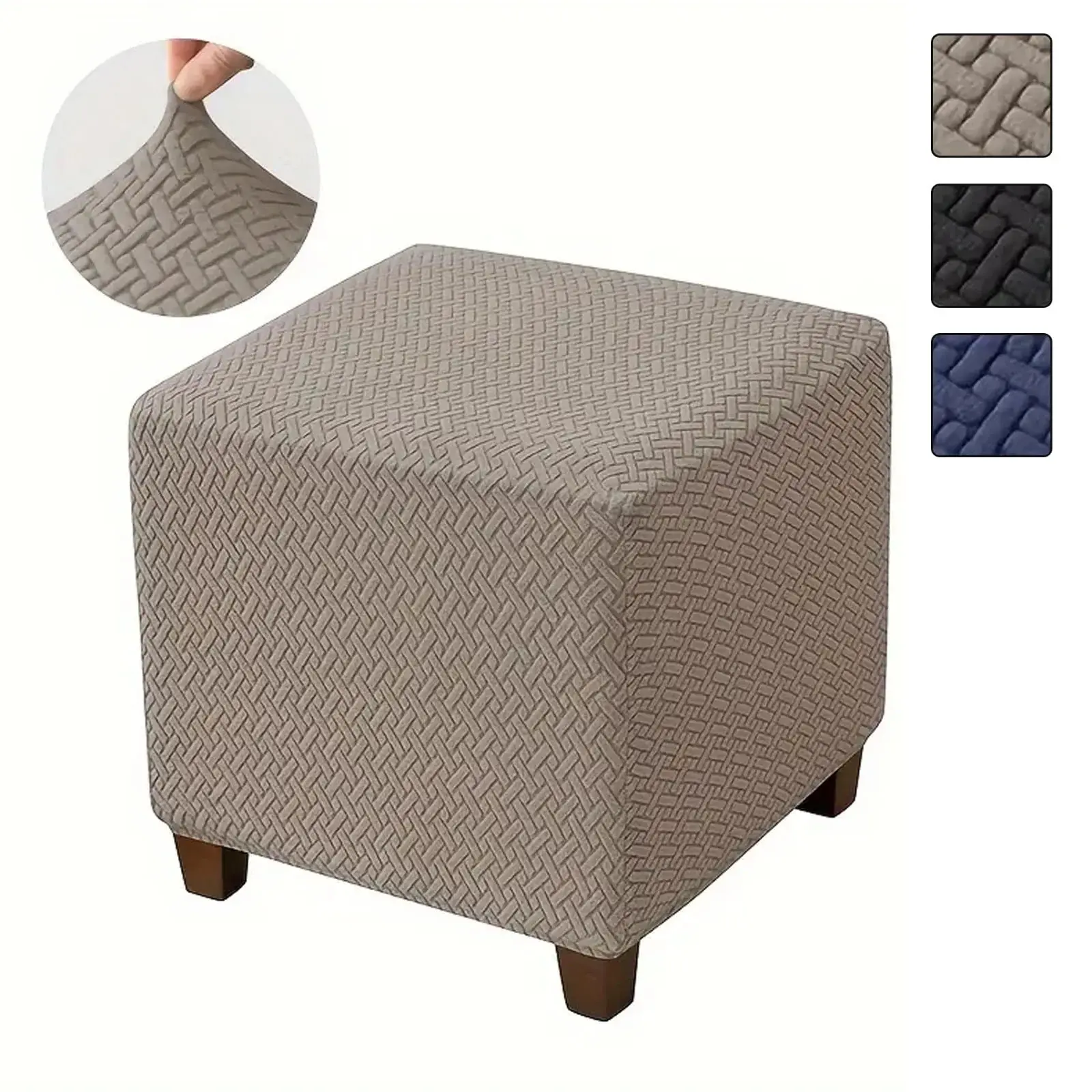Square Ottoman Cover – Khaki, Jacquard Stretch Fabric, with Elastic Band, for Footstools 13"-18" L x 15"-18" H