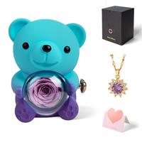 Blue gradient bear+purple necklace+gift box+card