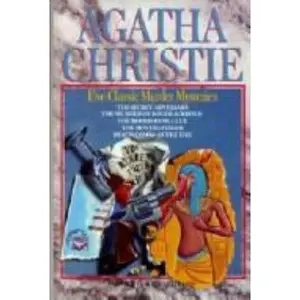 USED-Agatha Christie: Five Classic Murder Mysteries by Agatha Christie (Hardcover)